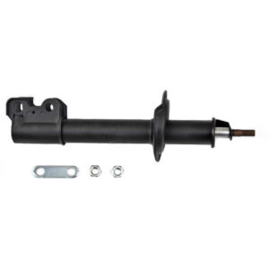 Amortiguador Trasero Ultra > Gr-G55800 Grc